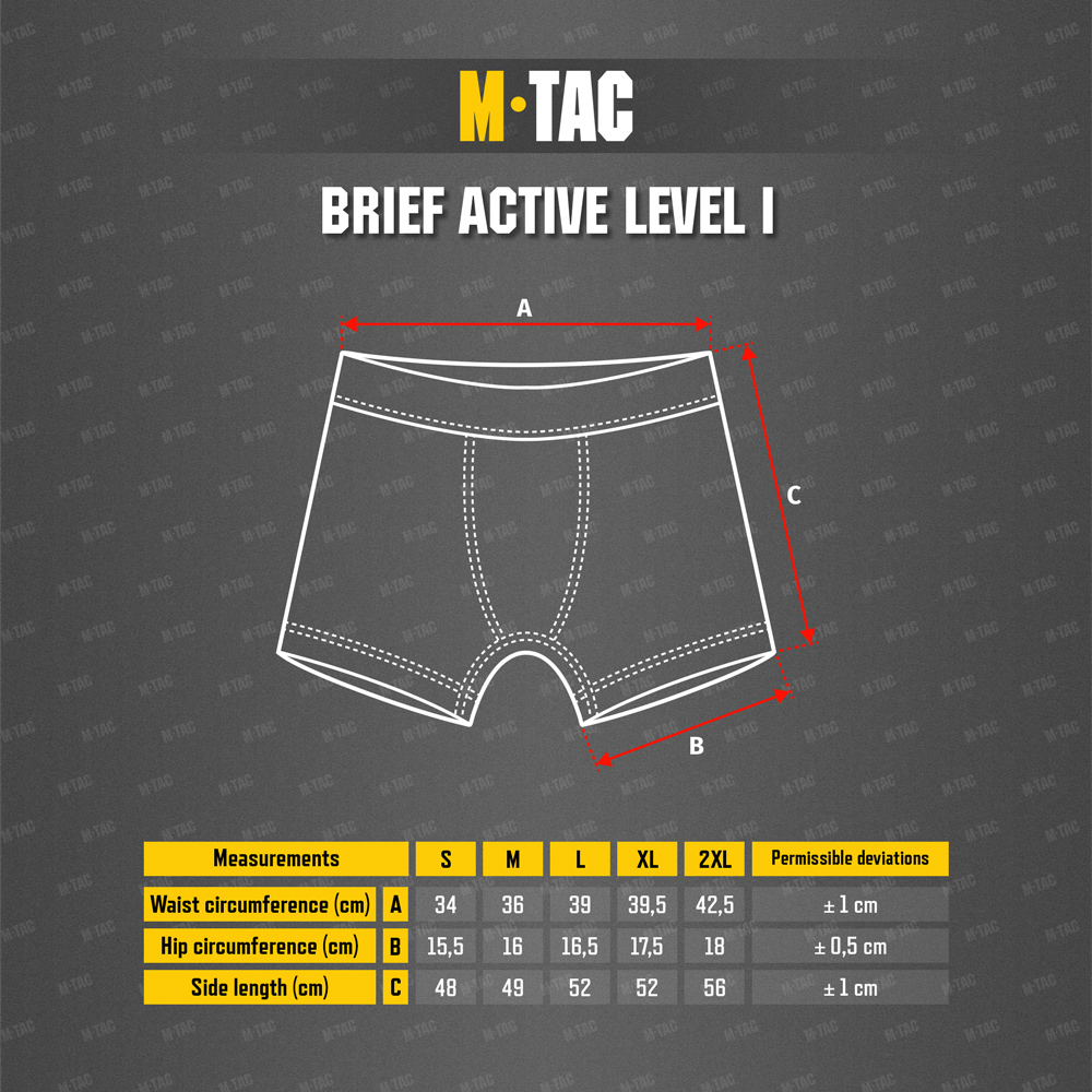 Maattabel Brief Active Level I